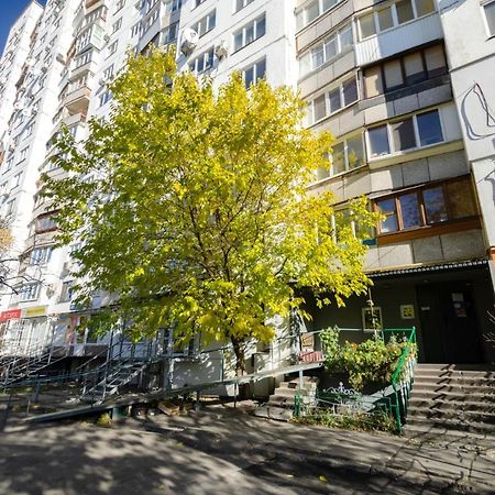 Artal Apartment On Obolonskaya Square 1 Κίεβο Εξωτερικό φωτογραφία