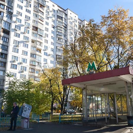 Artal Apartment On Obolonskaya Square 1 Κίεβο Εξωτερικό φωτογραφία