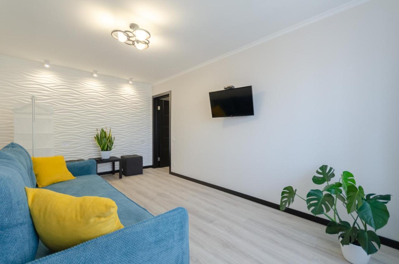 Artal Apartment On Obolonskaya Square 1 Κίεβο Εξωτερικό φωτογραφία
